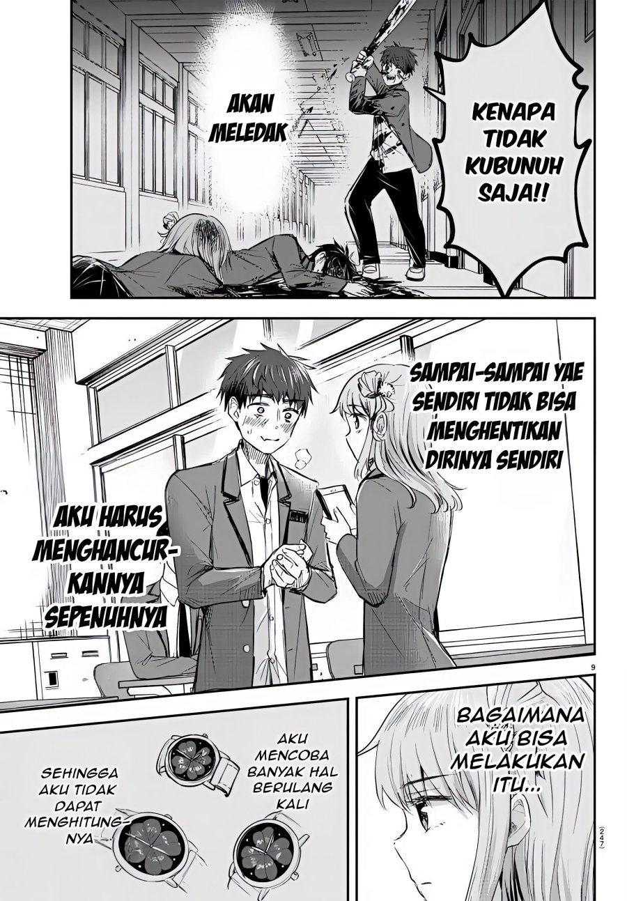 Kimi wa Yotsuba no Clover - Chapter 19 11 Kimi wa Yotsuba no Clover - Chapter 19 11