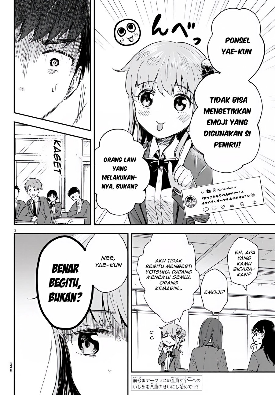 Kimi wa Yotsuba no Clover - Chapter 19 4 Kimi wa Yotsuba no Clover - Chapter 19 4