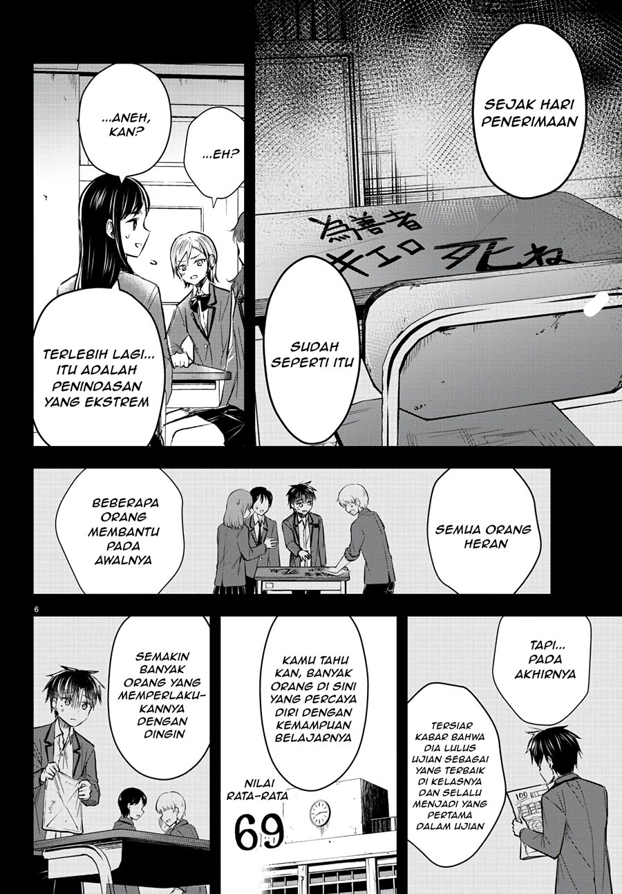 Kimi wa Yotsuba no Clover - Chapter 13 8