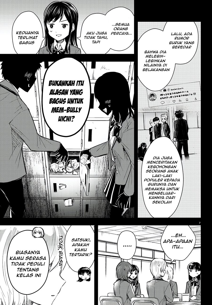 Kimi wa Yotsuba no Clover - Chapter 13 9