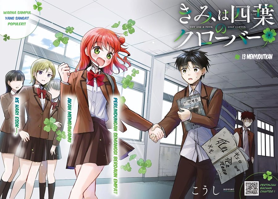 Kimi wa Yotsuba no Clover - Chapter 13 2