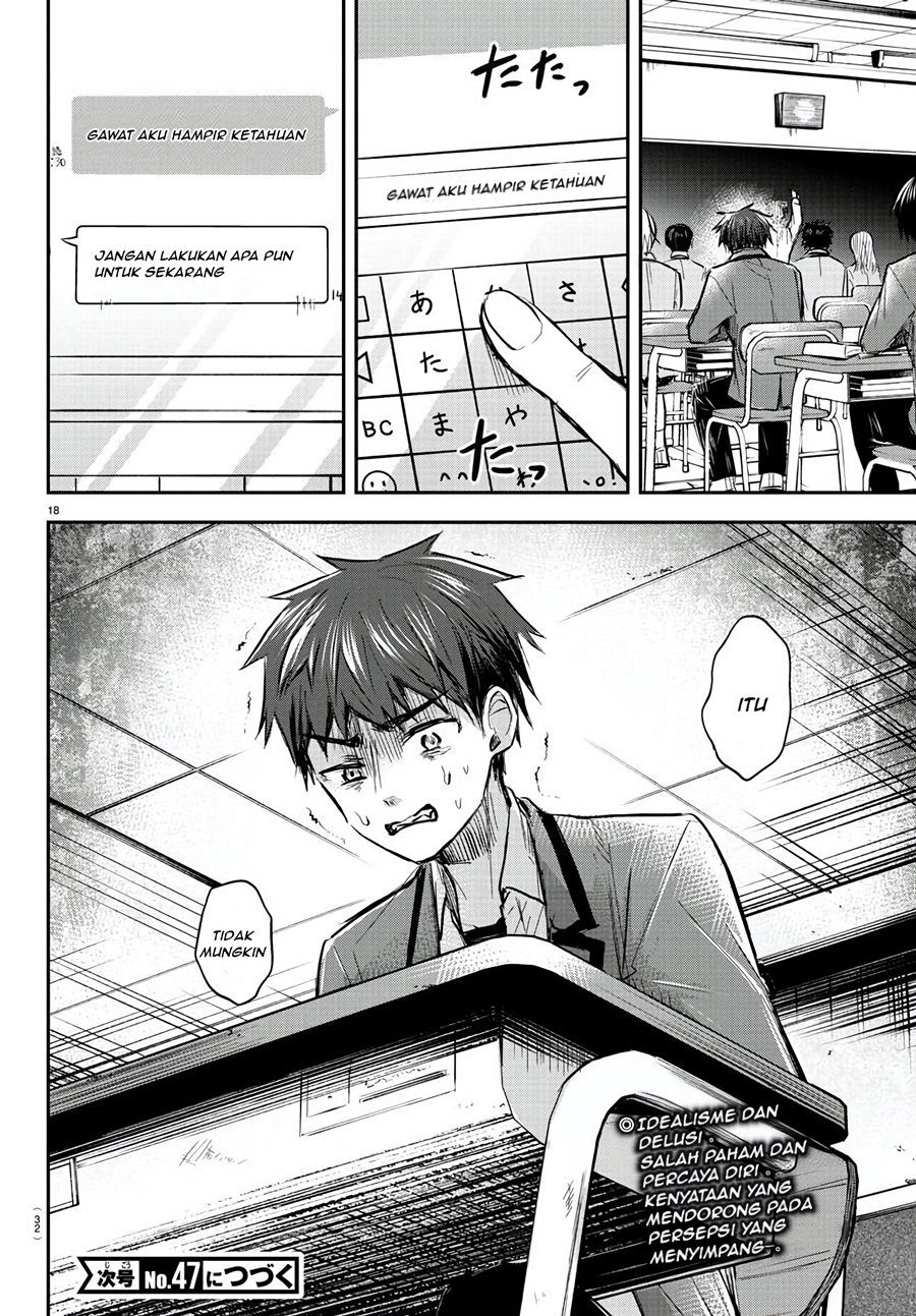 Kimi wa Yotsuba no Clover - Chapter 13 20