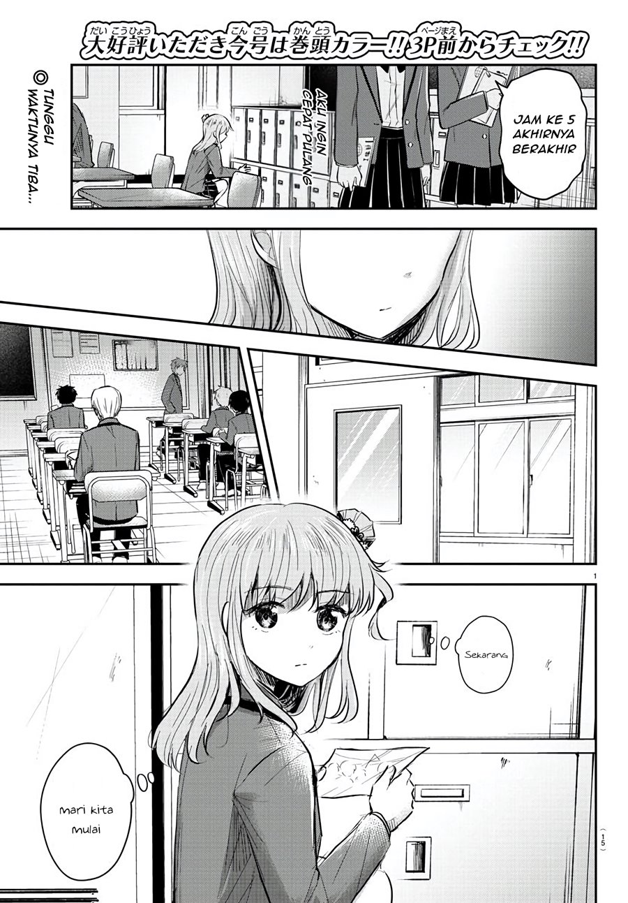Kimi wa Yotsuba no Clover - Chapter 13 3