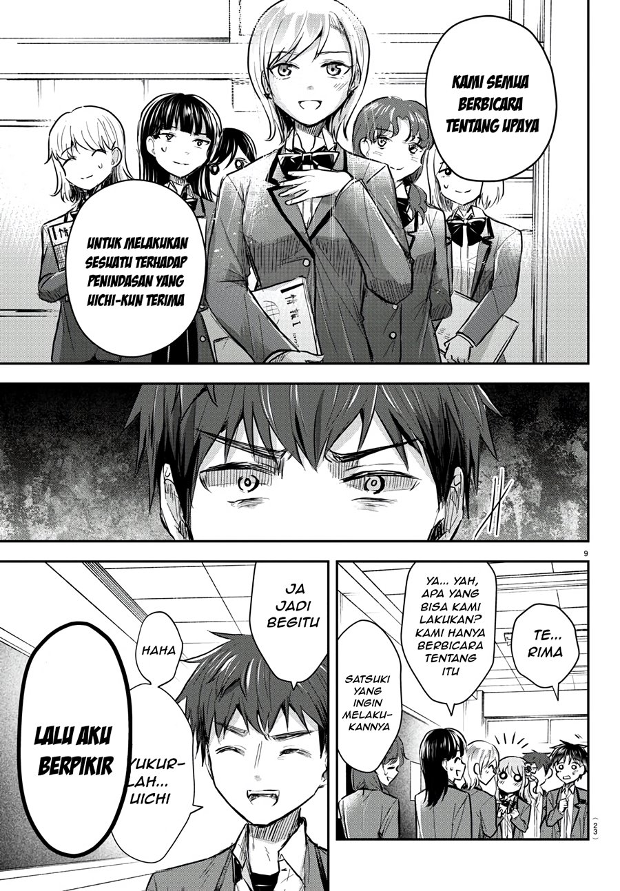 Kimi wa Yotsuba no Clover - Chapter 13 11