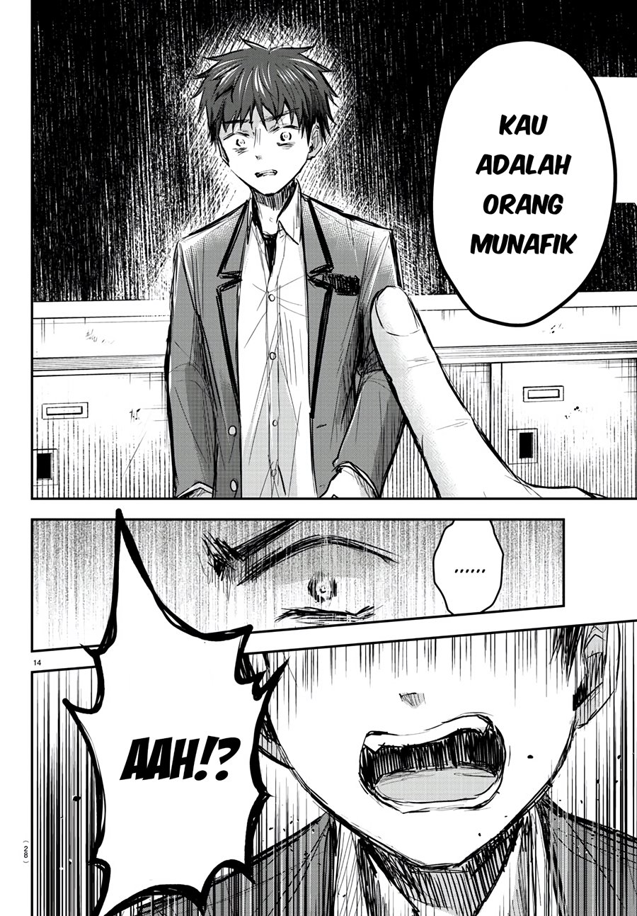 Kimi wa Yotsuba no Clover - Chapter 13 16