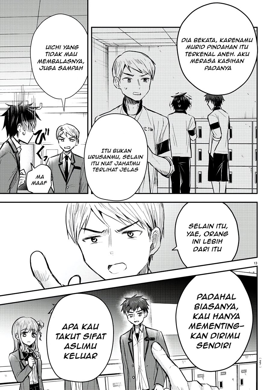 Kimi wa Yotsuba no Clover - Chapter 13 15