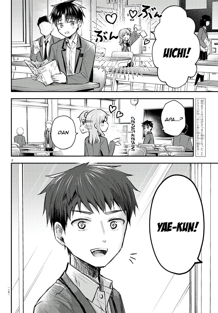 Kimi wa Yotsuba no Clover - Chapter 13 4