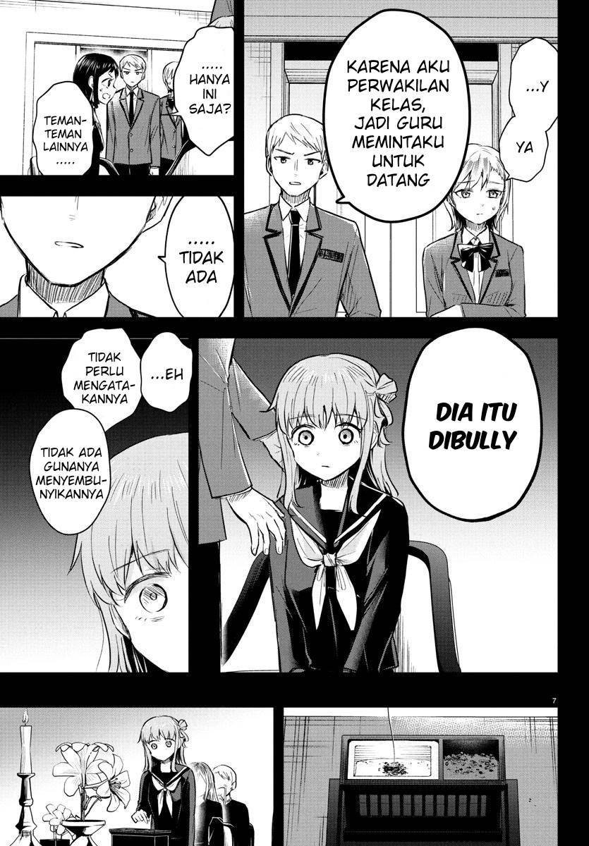 Kimi wa Yotsuba no Clover - Chapter 43 8