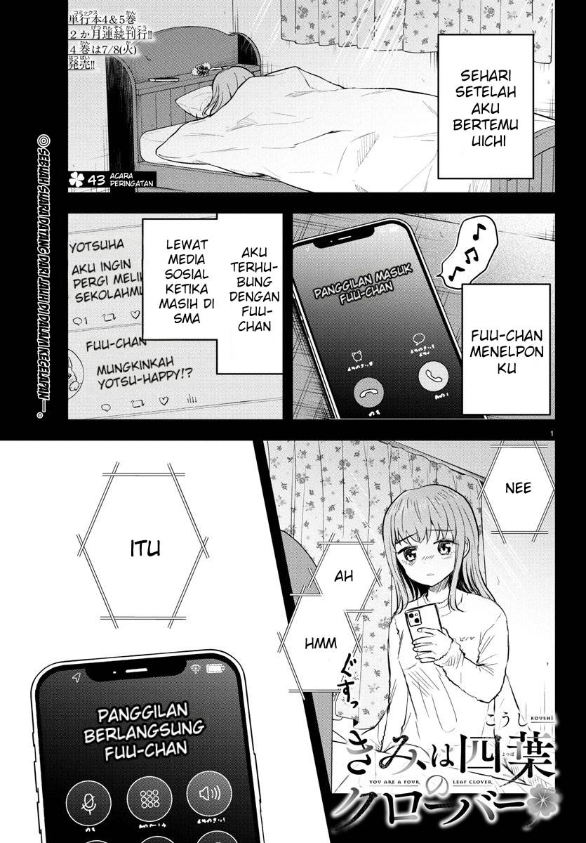 Kimi wa Yotsuba no Clover - Chapter 43 2