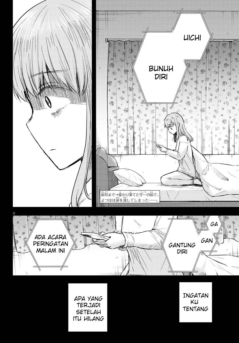 Kimi wa Yotsuba no Clover - Chapter 43 3