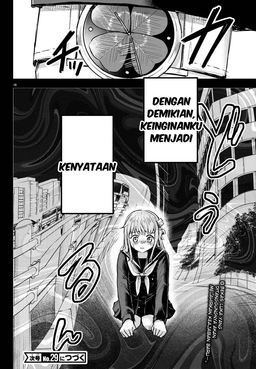 Kimi wa Yotsuba no Clover - Chapter 43 19