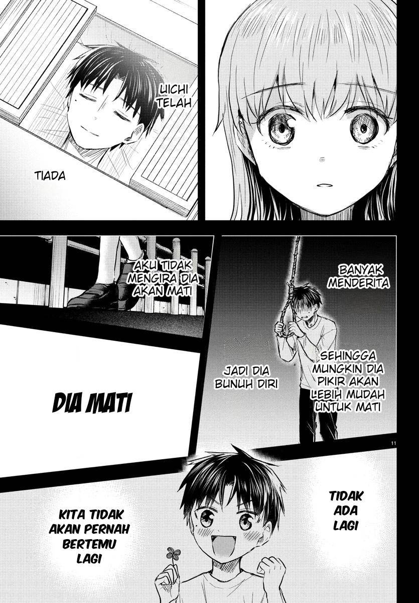 Kimi wa Yotsuba no Clover - Chapter 43 12