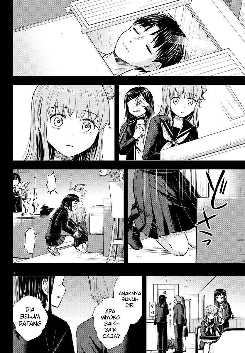 Kimi wa Yotsuba no Clover - Chapter 43 5