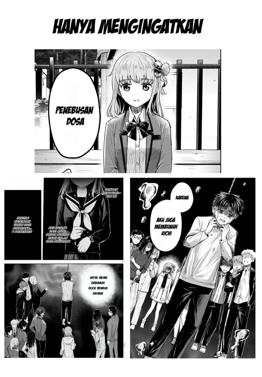 Kimi wa Yotsuba no Clover - Chapter 41 20