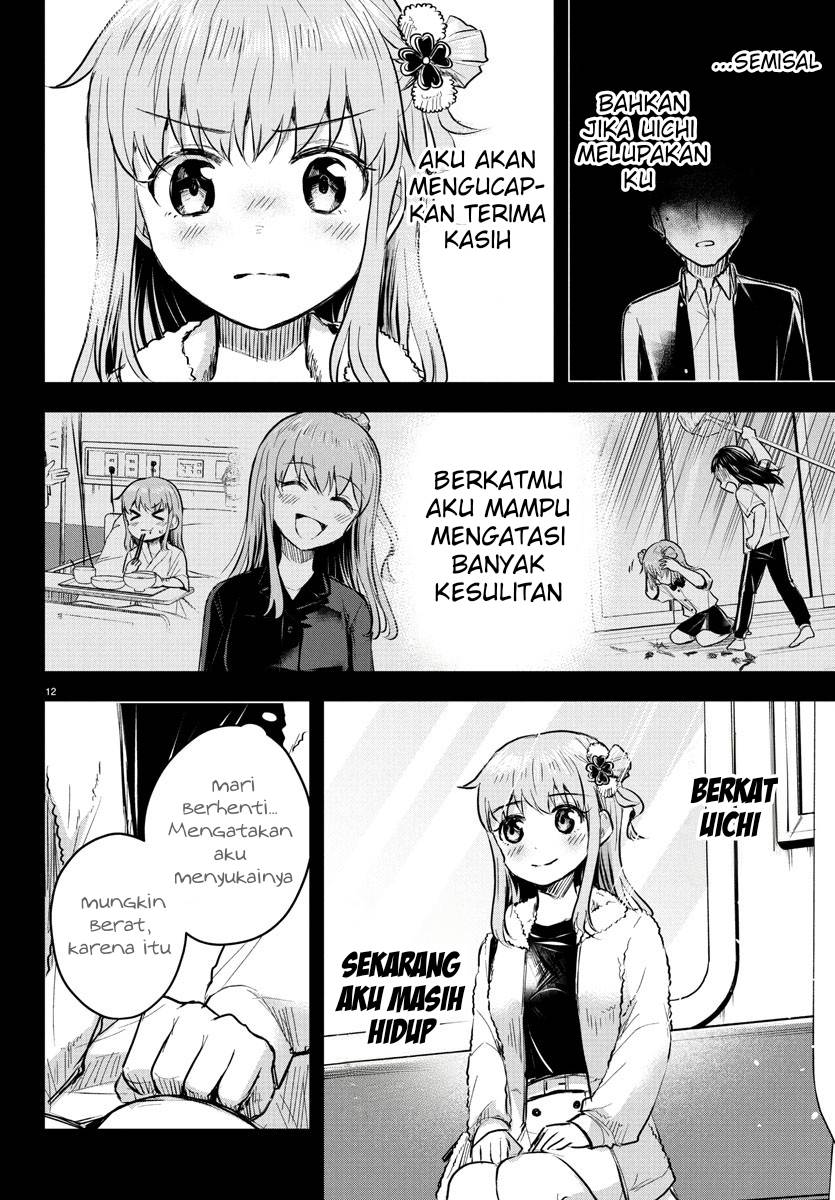 Kimi wa Yotsuba no Clover - Chapter 41 13