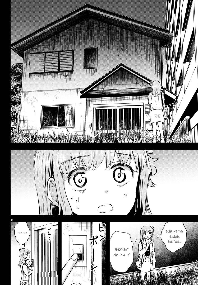 Kimi wa Yotsuba no Clover - Chapter 41 15