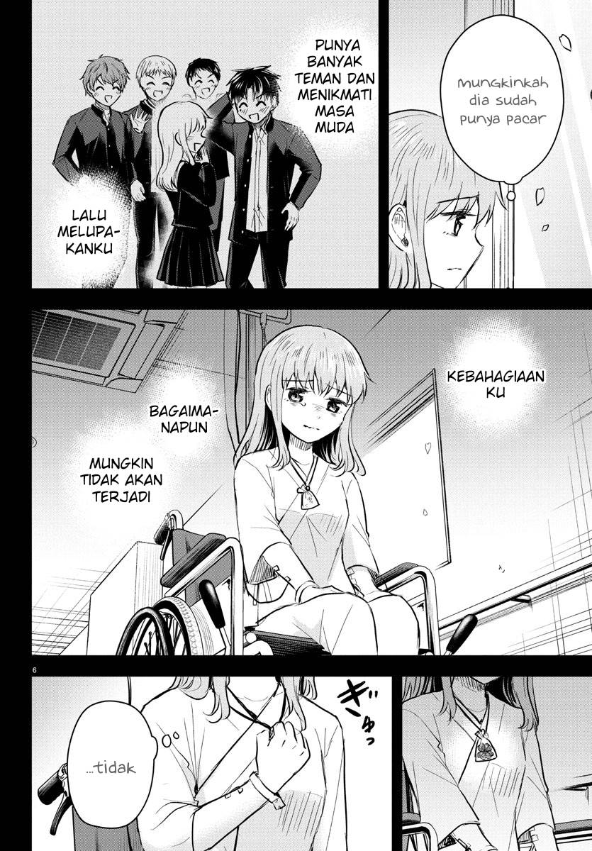 Kimi wa Yotsuba no Clover - Chapter 41 7
