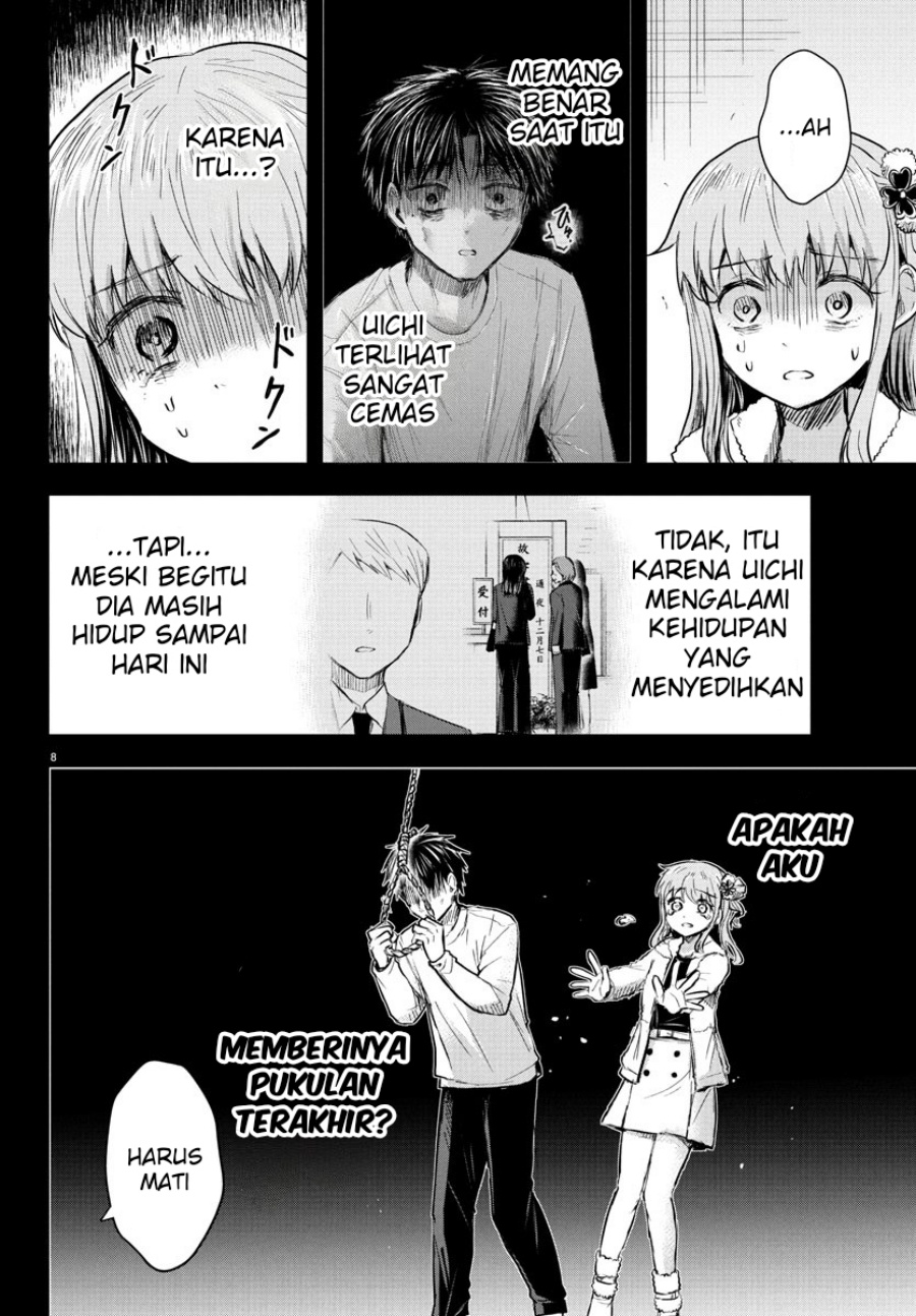 Kimi wa Yotsuba no Clover - Chapter 44 9 Kimi wa Yotsuba no Clover - Chapter 44 9