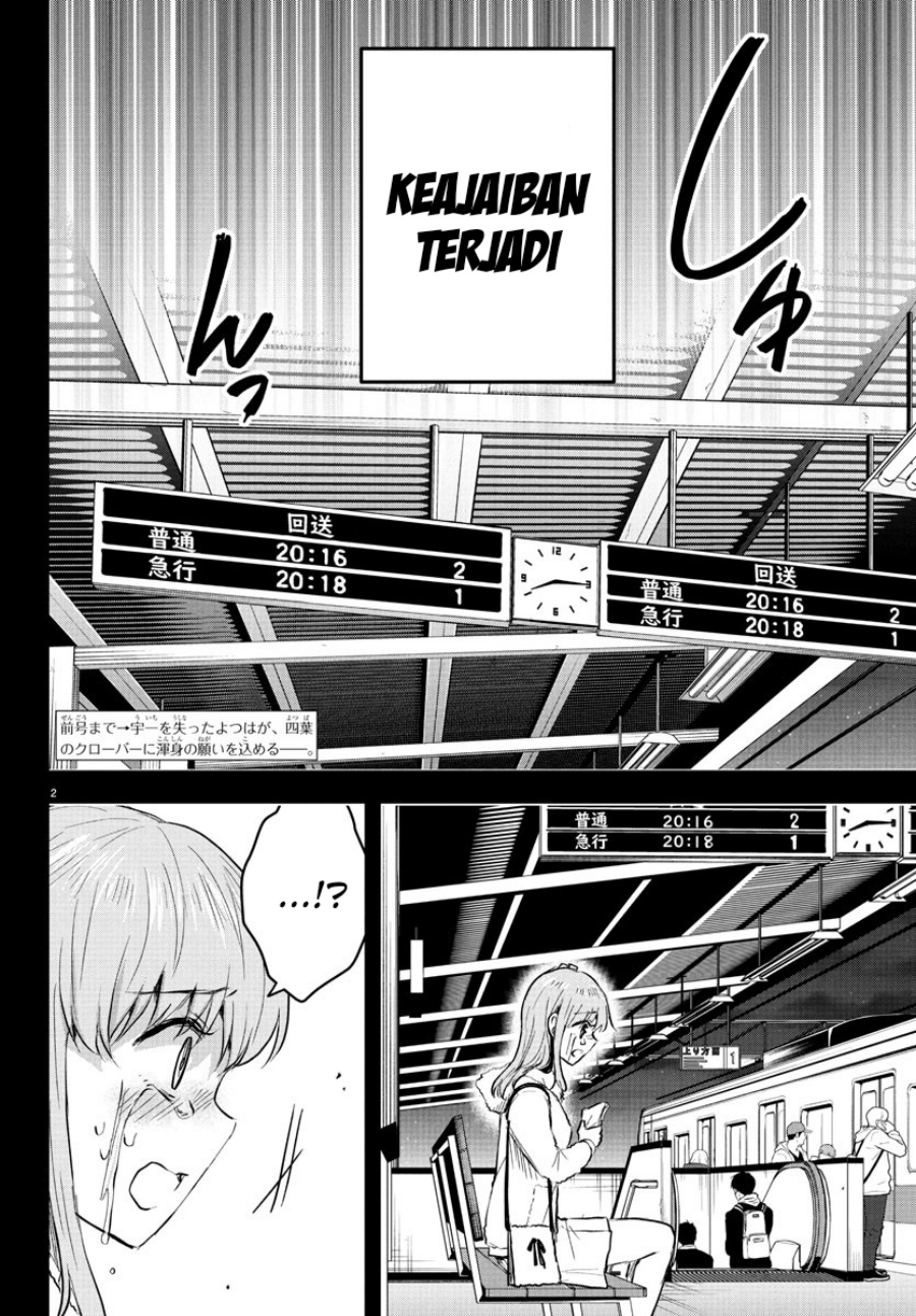 Kimi wa Yotsuba no Clover - Chapter 44 3 Kimi wa Yotsuba no Clover - Chapter 44 3