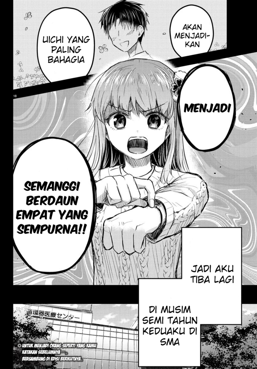 Kimi wa Yotsuba no Clover - Chapter 44 19 Kimi wa Yotsuba no Clover - Chapter 44 19