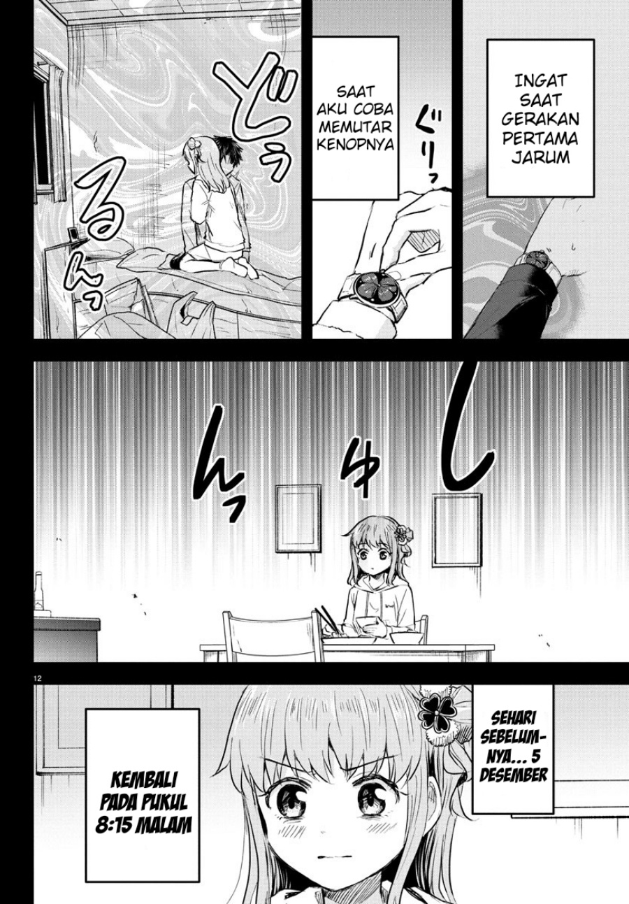 Kimi wa Yotsuba no Clover - Chapter 44 13 Kimi wa Yotsuba no Clover - Chapter 44 13