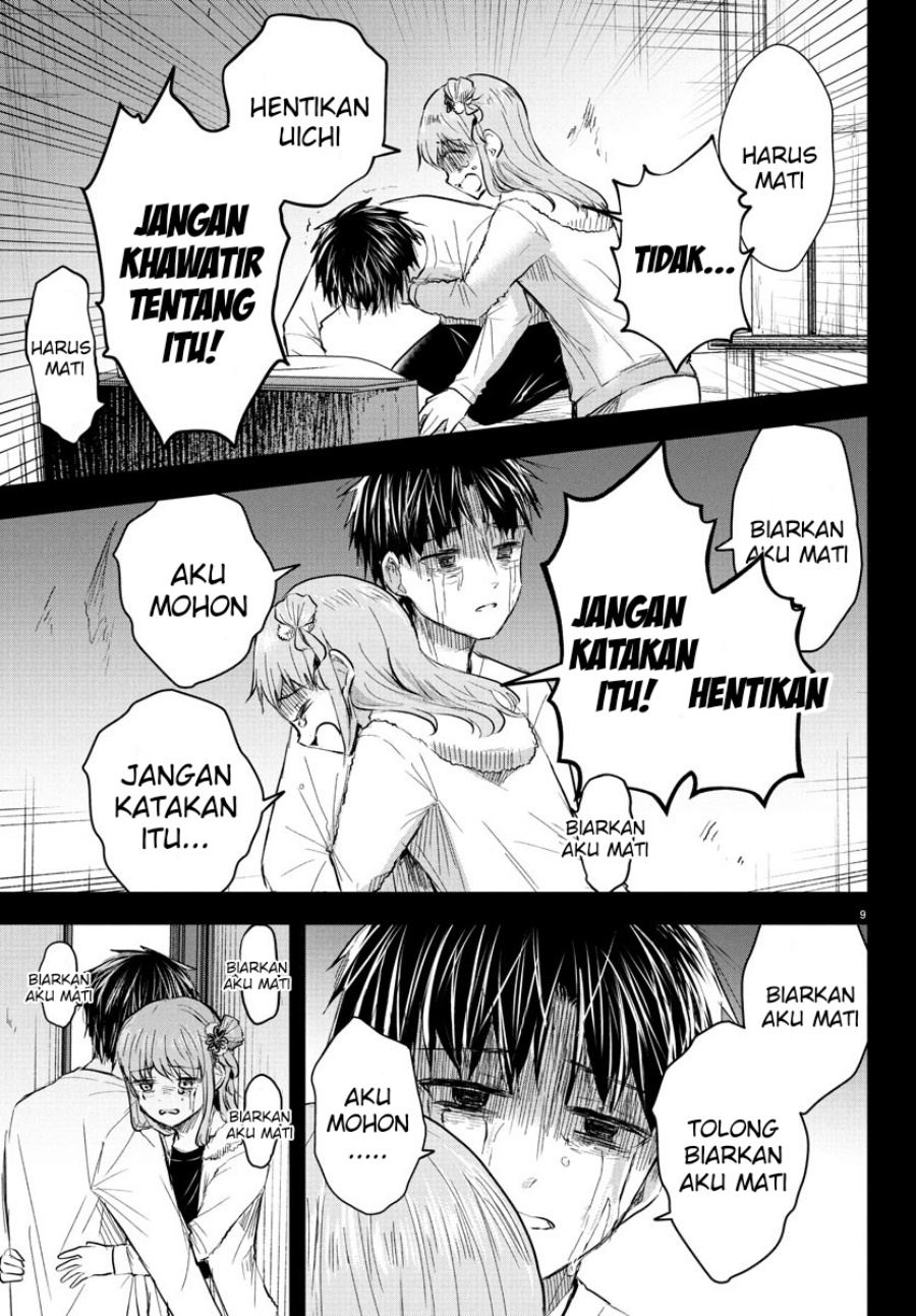 Kimi wa Yotsuba no Clover - Chapter 44 10 Kimi wa Yotsuba no Clover - Chapter 44 10