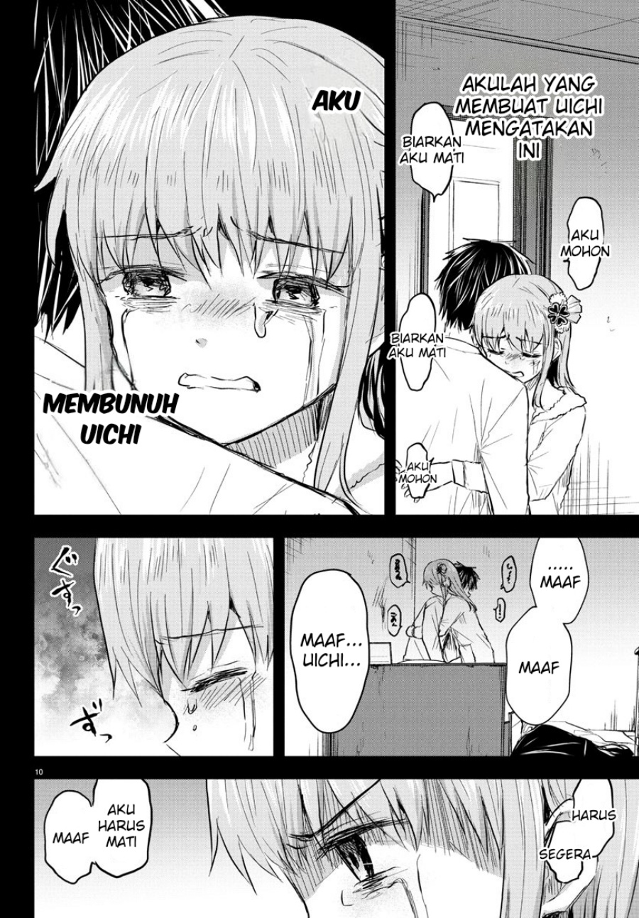 Kimi wa Yotsuba no Clover - Chapter 44 11 Kimi wa Yotsuba no Clover - Chapter 44 11