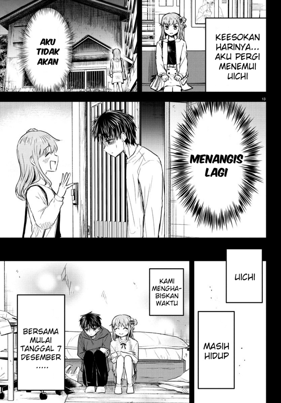 Kimi wa Yotsuba no Clover - Chapter 44 14 Kimi wa Yotsuba no Clover - Chapter 44 14