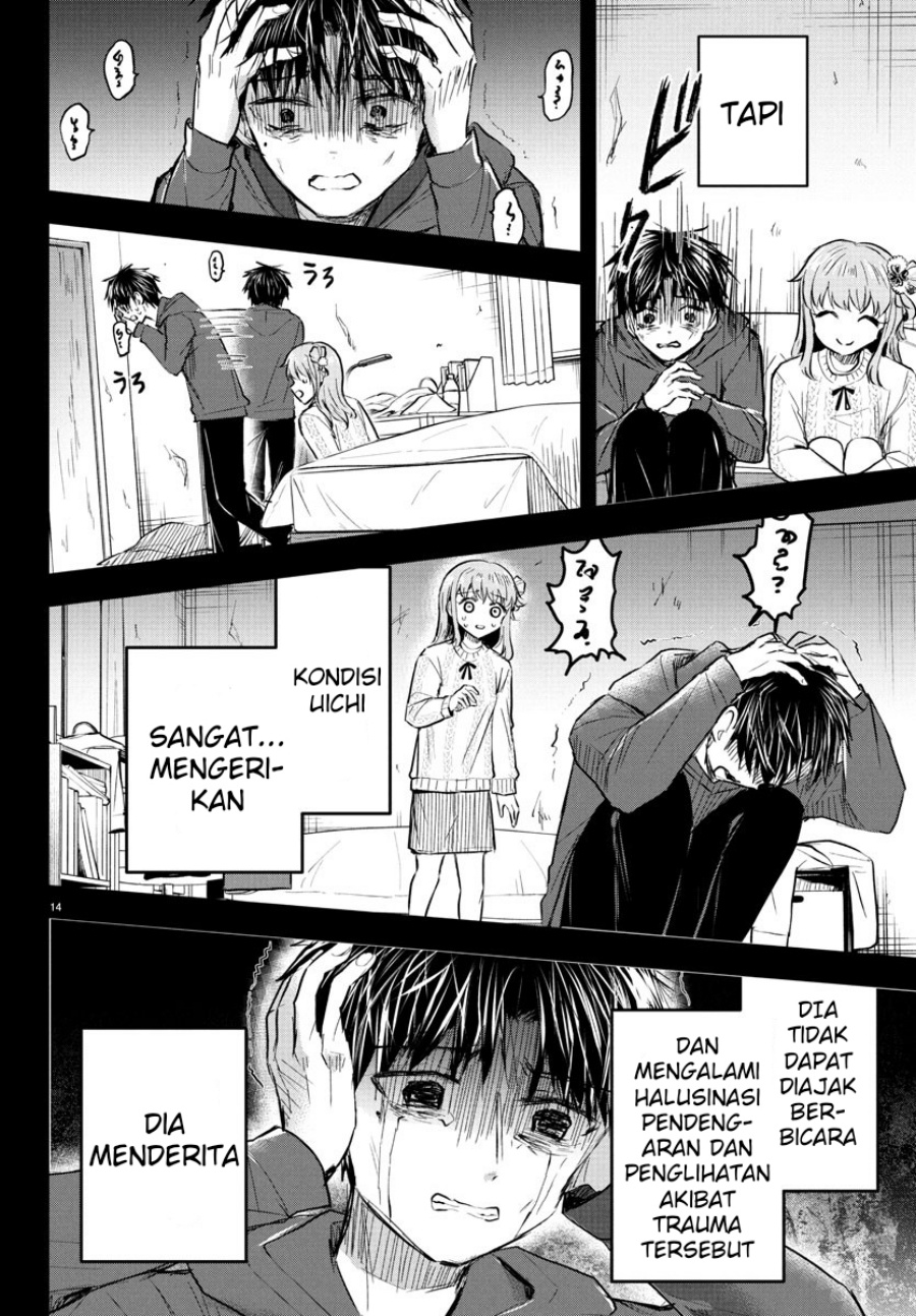 Kimi wa Yotsuba no Clover - Chapter 44 15 Kimi wa Yotsuba no Clover - Chapter 44 15