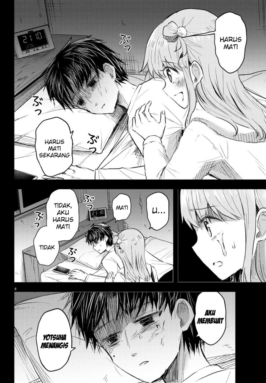 Kimi wa Yotsuba no Clover - Chapter 44 7 Kimi wa Yotsuba no Clover - Chapter 44 7