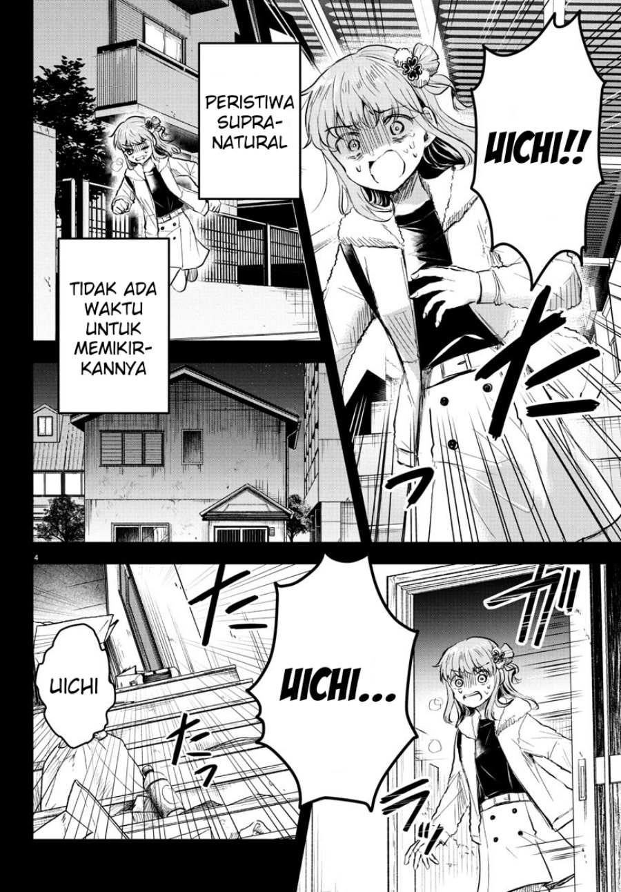 Kimi wa Yotsuba no Clover - Chapter 44 5 Kimi wa Yotsuba no Clover - Chapter 44 5