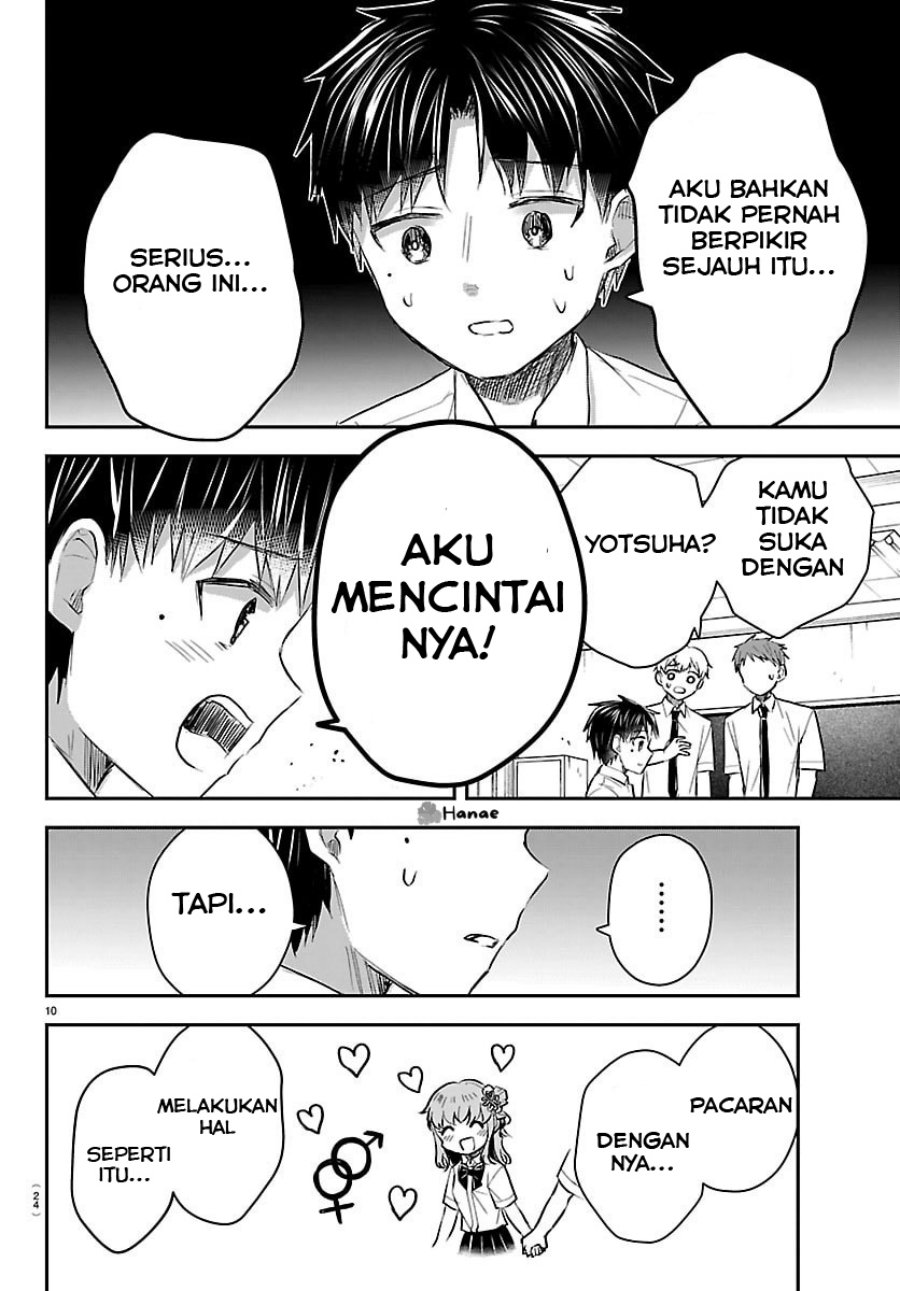 Kimi wa Yotsuba no Clover - Chapter 53 13 Kimi wa Yotsuba no Clover - Chapter 53 13