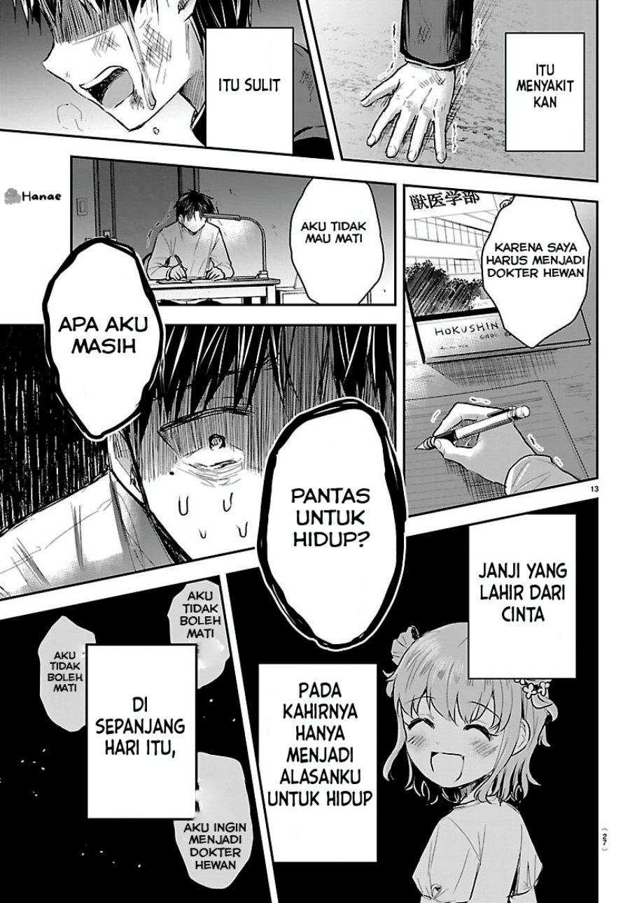 Kimi wa Yotsuba no Clover - Chapter 53 16 Kimi wa Yotsuba no Clover - Chapter 53 16