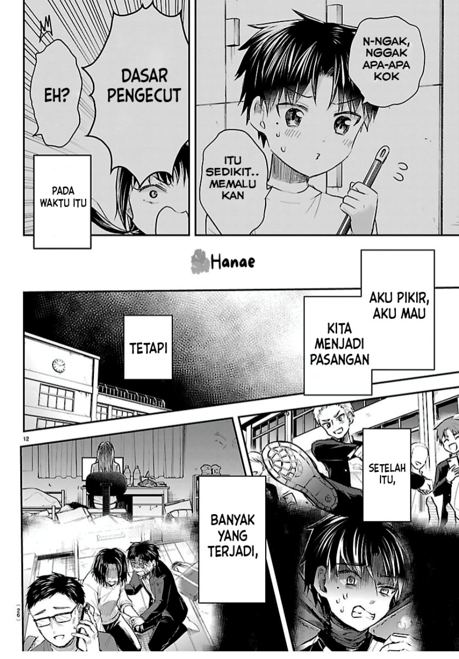 Kimi wa Yotsuba no Clover - Chapter 53 15 Kimi wa Yotsuba no Clover - Chapter 53 15