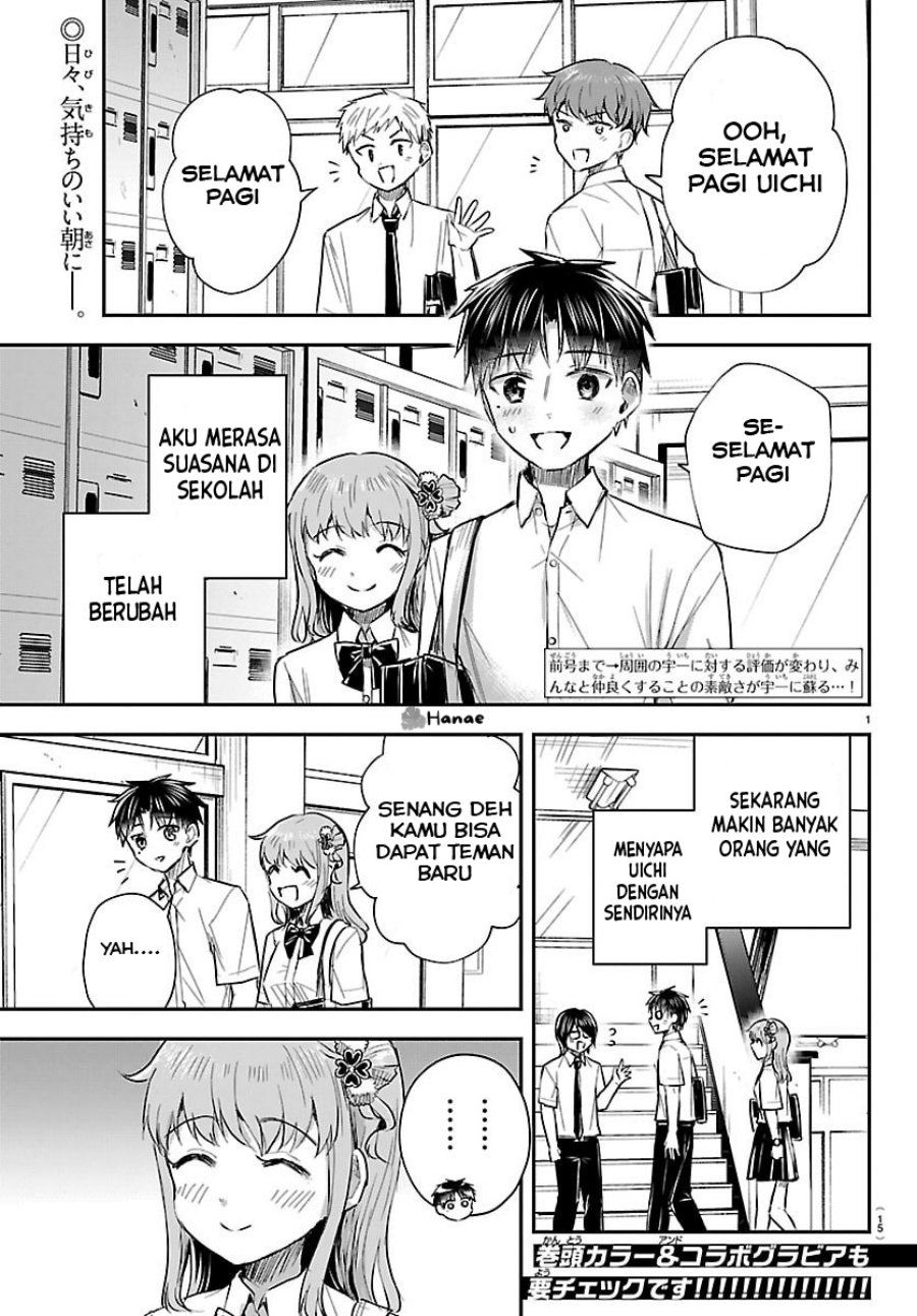 Kimi wa Yotsuba no Clover - Chapter 53 4 Kimi wa Yotsuba no Clover - Chapter 53 4