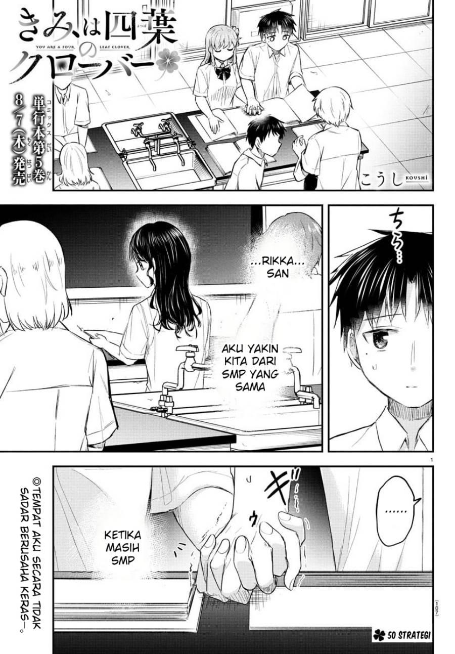 Kimi wa Yotsuba no Clover - Chapter 50 2 Kimi wa Yotsuba no Clover - Chapter 50 2