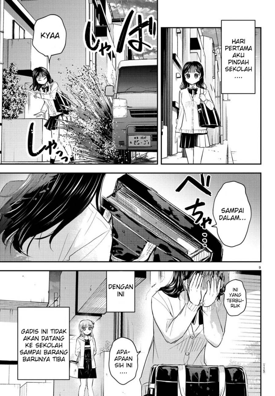 Kimi wa Yotsuba no Clover - Chapter 50 10 Kimi wa Yotsuba no Clover - Chapter 50 10