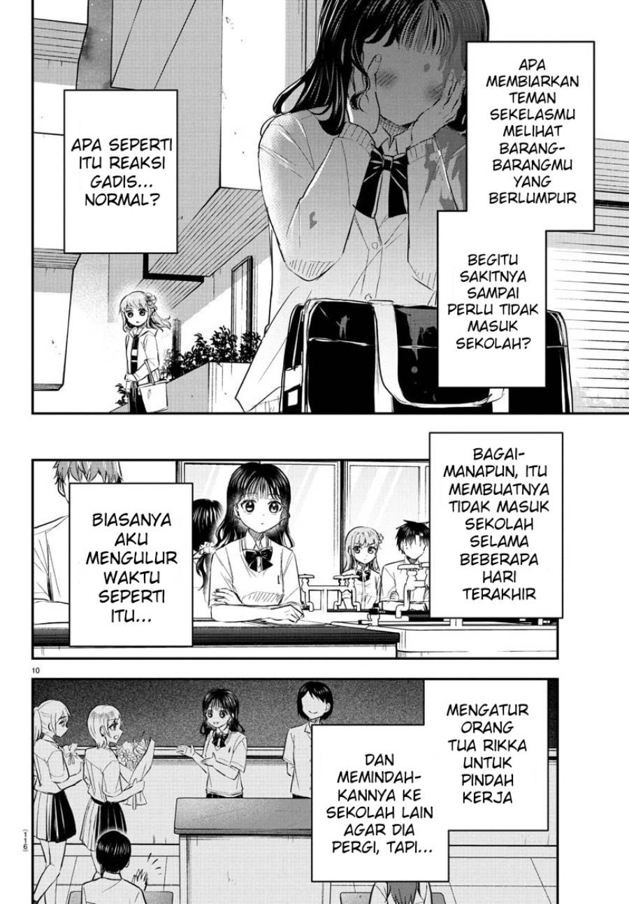 Kimi wa Yotsuba no Clover - Chapter 50 11 Kimi wa Yotsuba no Clover - Chapter 50 11