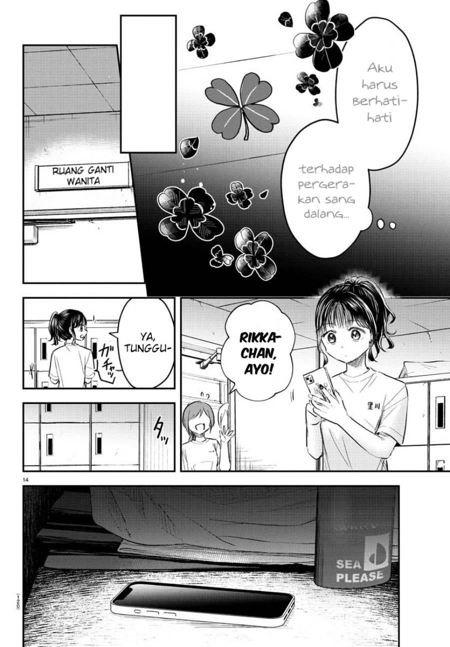 Kimi wa Yotsuba no Clover - Chapter 50 15 Kimi wa Yotsuba no Clover - Chapter 50 15