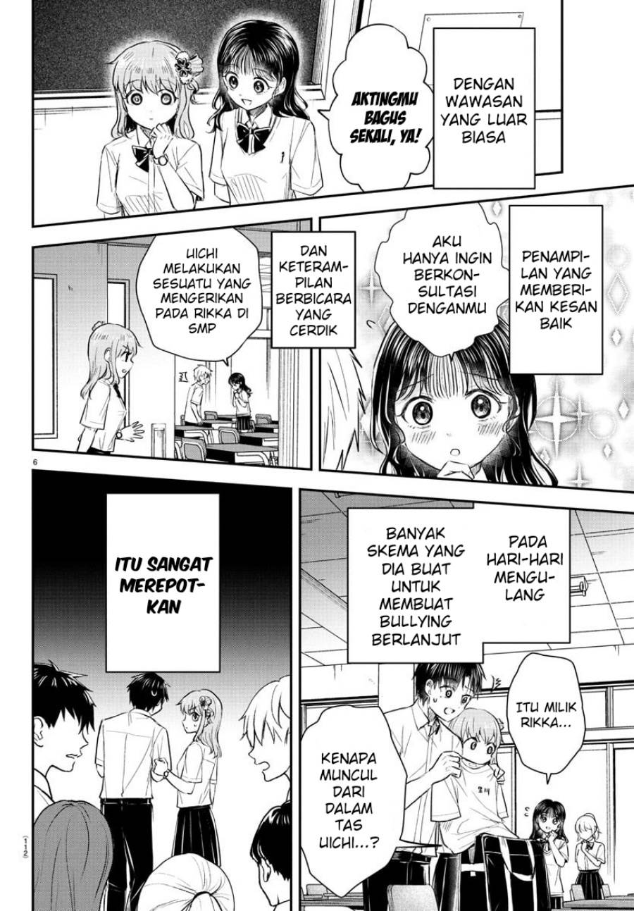 Kimi wa Yotsuba no Clover - Chapter 50 7 Kimi wa Yotsuba no Clover - Chapter 50 7