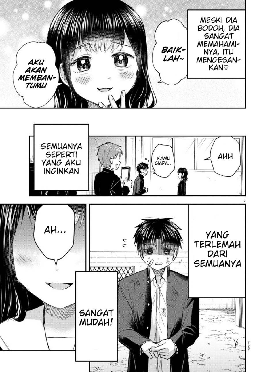 Kimi wa Yotsuba no Clover - Chapter 51 8 Kimi wa Yotsuba no Clover - Chapter 51 8