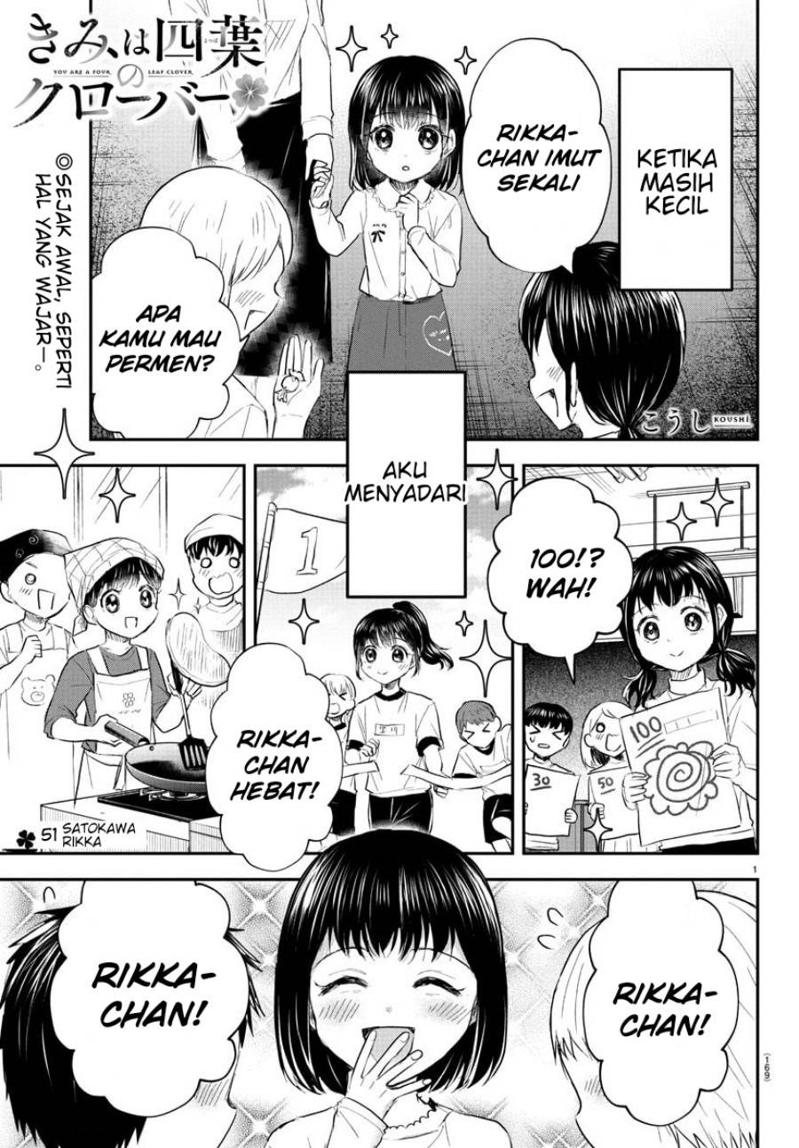 Kimi wa Yotsuba no Clover - Chapter 51 2 Kimi wa Yotsuba no Clover - Chapter 51 2