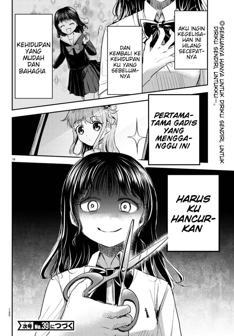 Kimi wa Yotsuba no Clover - Chapter 51 19 Kimi wa Yotsuba no Clover - Chapter 51 19