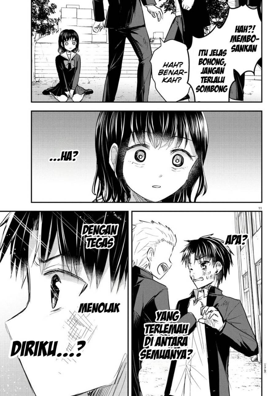 Kimi wa Yotsuba no Clover - Chapter 51 12 Kimi wa Yotsuba no Clover - Chapter 51 12