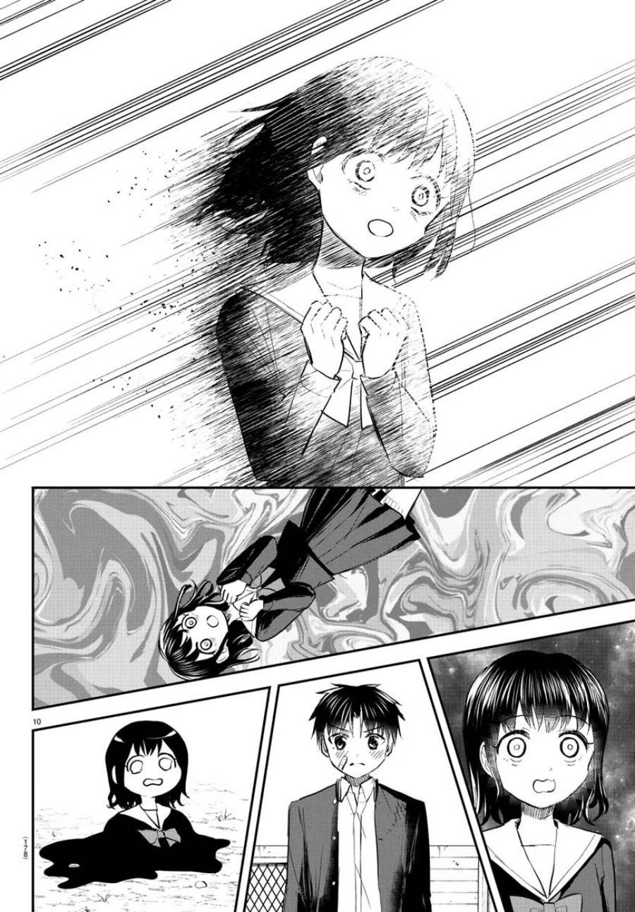 Kimi wa Yotsuba no Clover - Chapter 51 11 Kimi wa Yotsuba no Clover - Chapter 51 11