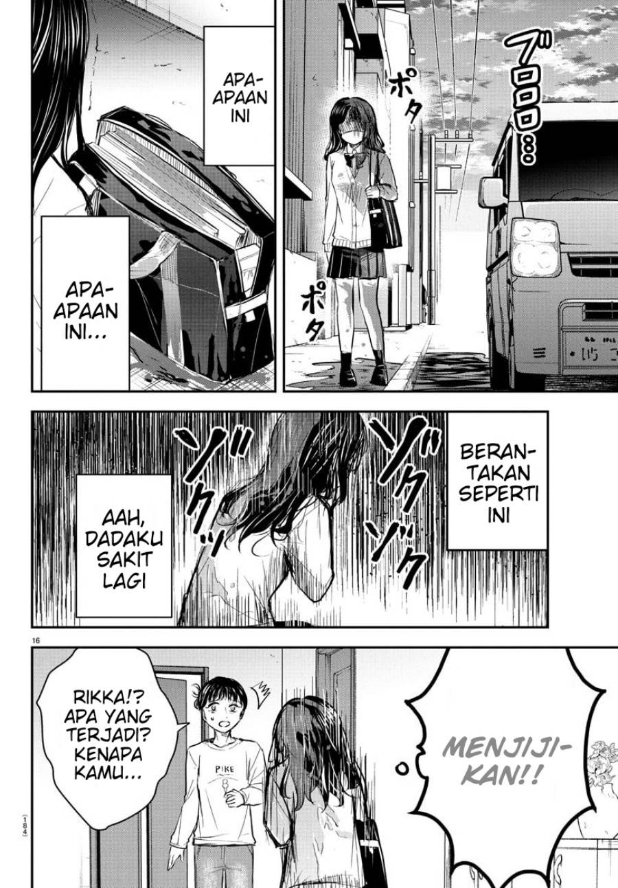 Kimi wa Yotsuba no Clover - Chapter 51 17 Kimi wa Yotsuba no Clover - Chapter 51 17