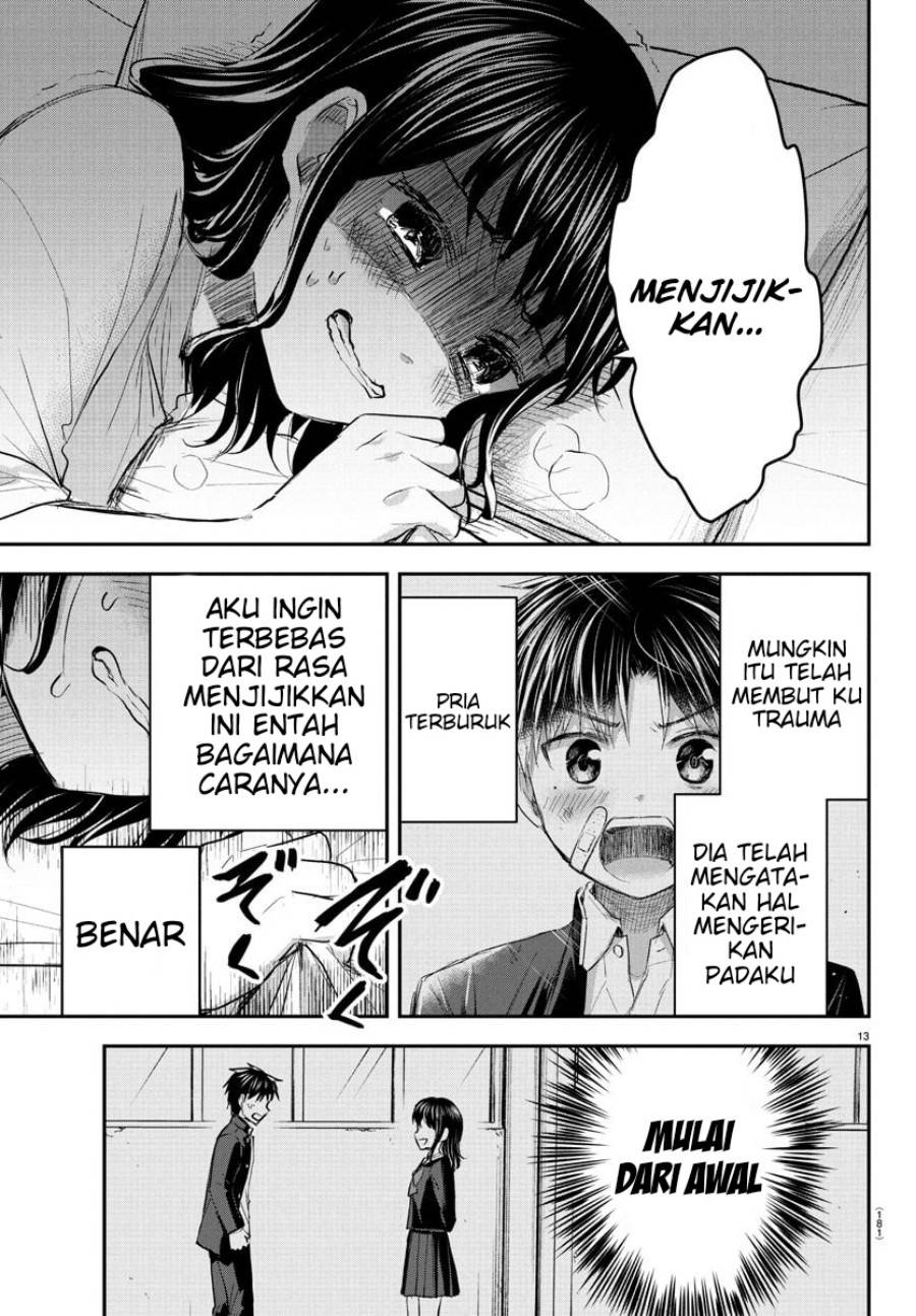 Kimi wa Yotsuba no Clover - Chapter 51 14 Kimi wa Yotsuba no Clover - Chapter 51 14