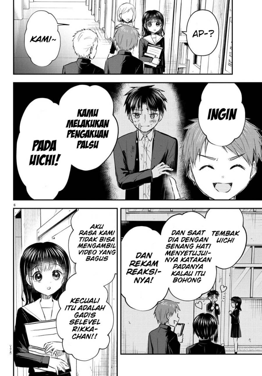 Kimi wa Yotsuba no Clover - Chapter 51 7 Kimi wa Yotsuba no Clover - Chapter 51 7