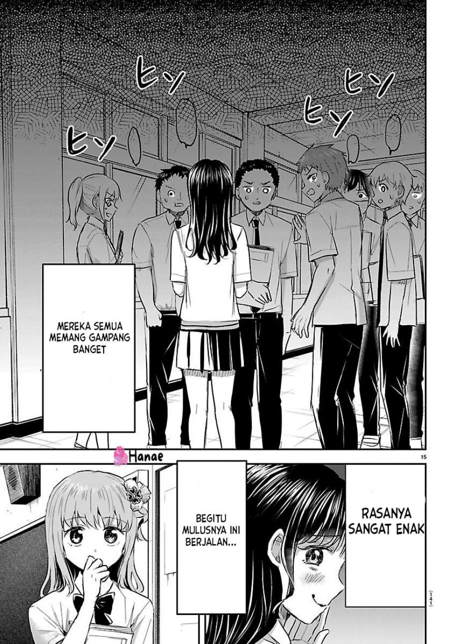 Kimi wa Yotsuba no Clover - Chapter 54 16