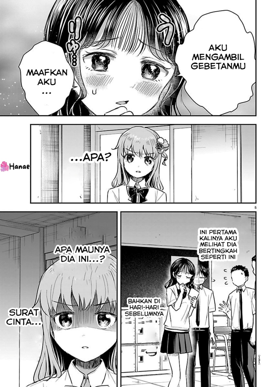 Kimi wa Yotsuba no Clover - Chapter 54 6